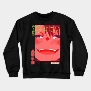 You're blushing, Senpai! That's so cute! Crewneck Sweatshirt